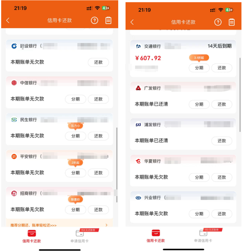 图片[2]-优优云网创